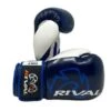 Rival RB-7 Fitness Bag Boxing Gloves